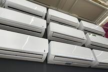 5 dolog, amit az emberek elrontanak a klíma kiválasztásánál