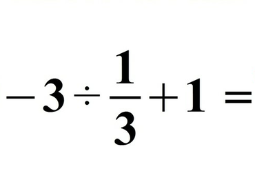 Matematikai, matek példák