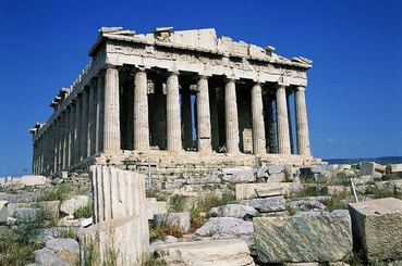 Világ városainak nevezetességei