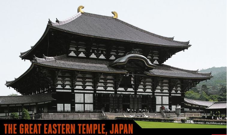 Tóbaidzsi templom faépület